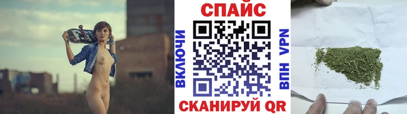 Бутират оксибутират  Радужный 