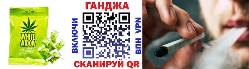 Еда ТГК конопля купить наркоту Радужный