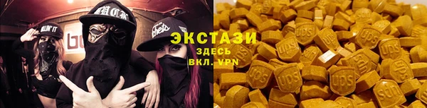 МДПВ Бронницы