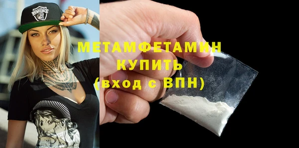 индика Балабаново