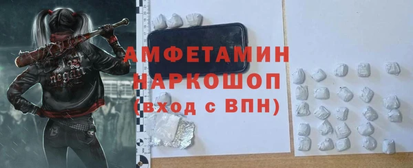 кокаин VHQ Баксан
