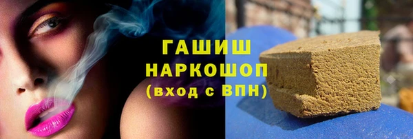индика Балабаново