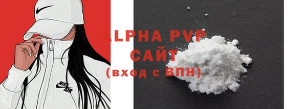 бошки Богородицк