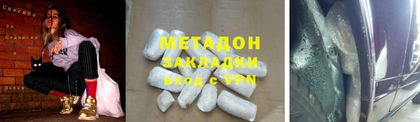 прущая мука Бородино