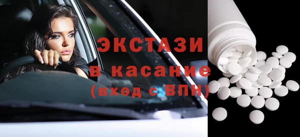 индика Балабаново