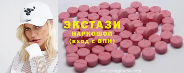 кокаин VHQ Баксан