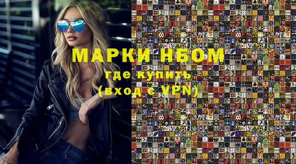 дмт Бугульма