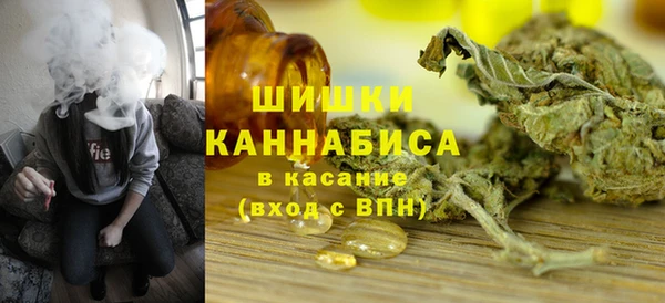 амфетамин Богданович