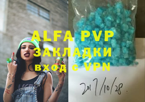 дмт Бугульма