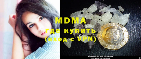 прущая мука Бородино