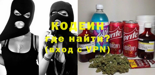 амфетамин Богданович