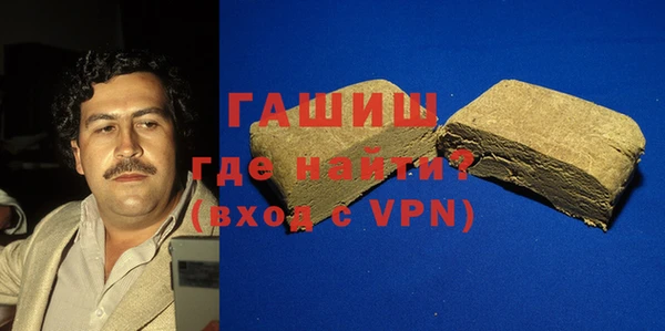 мдпв Балахна