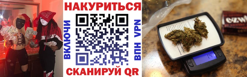 Бошки Шишки Bruce Banner  Радужный 